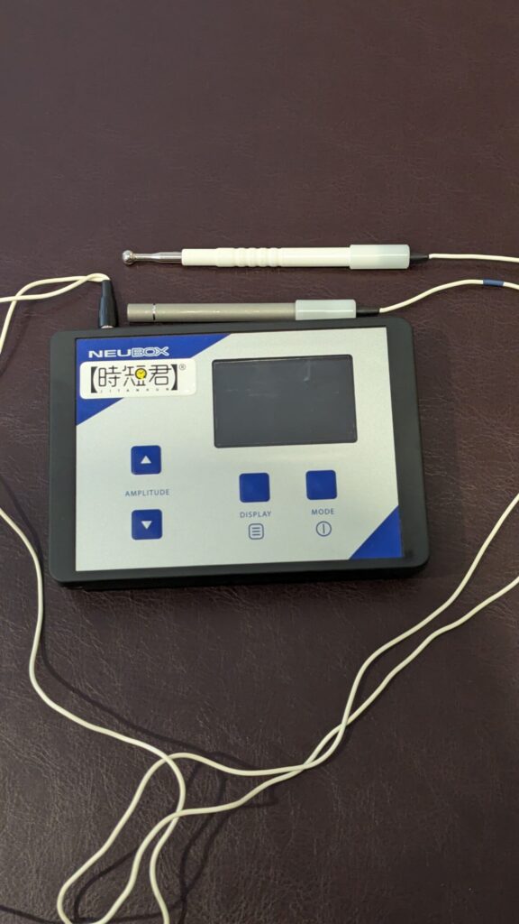 微弱電流治療器NEUBOX本体